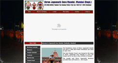 Desktop Screenshot of mumbaijagannath.com